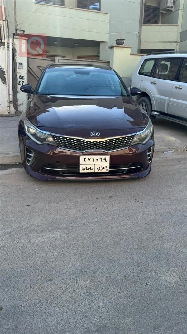 کیا  بۆ فرۆشتن لە عێراق